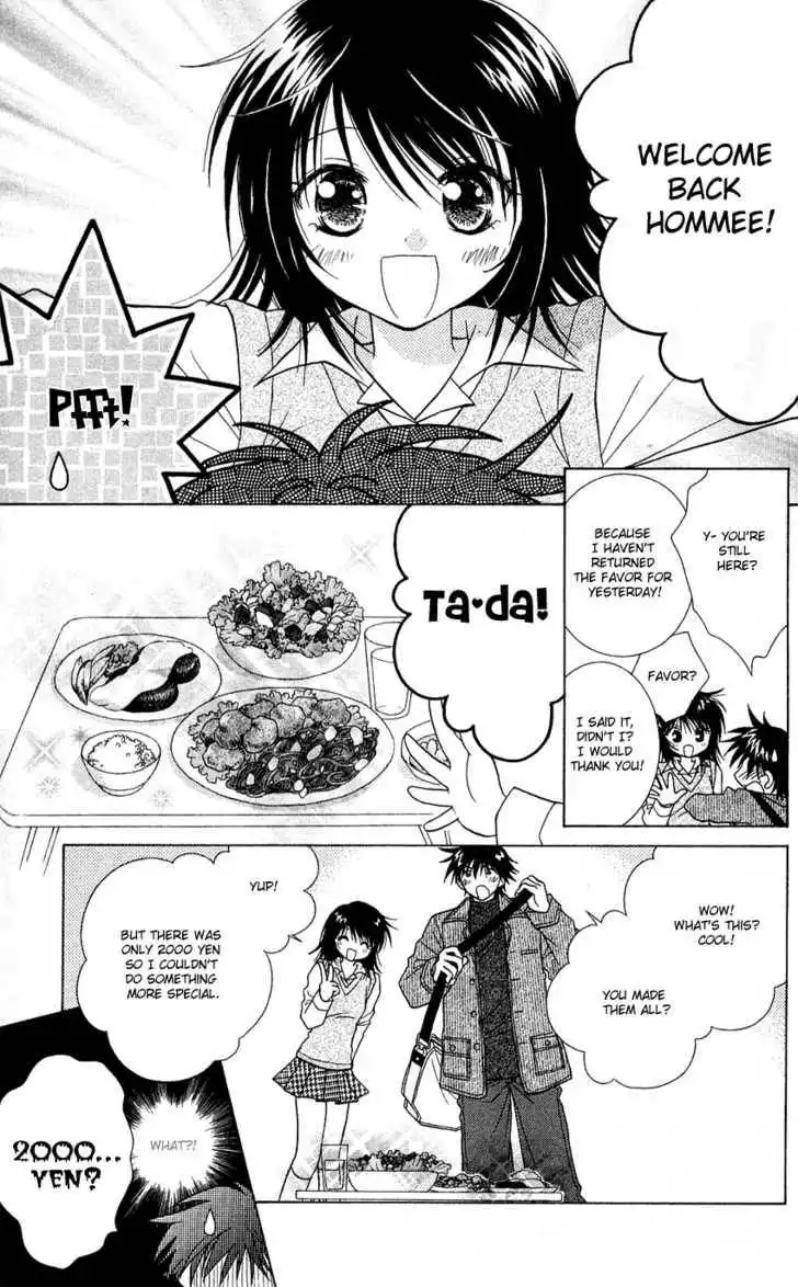 Kimi ga Mai Orite Kita Chapter 1 10